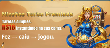 Download PC